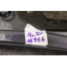 cache plastic interieur retroviseur droit renault clio 2 7700411289