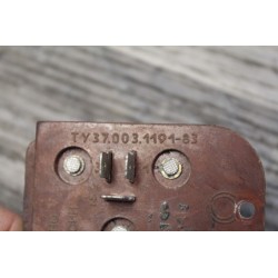 resistance module commande ventilation LADA SAMARA 1990 1.5 ESS