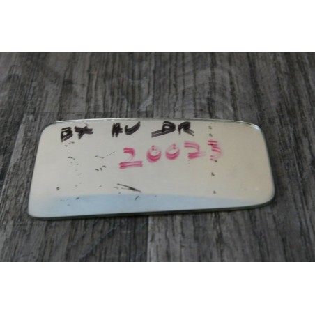 GLACE RETROVISEUR AVANT FAIT DROIT CITROEN BX ETAT MOYEN