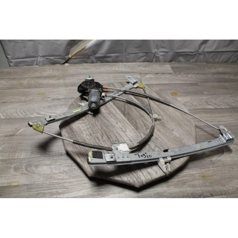 leve vitre electrique avant droit CITROEN XSARA COUPE VTS 1998 a verifier leve vitre electrique avant droit CITROEN XSARA COUPE VTS 1998 a verifier