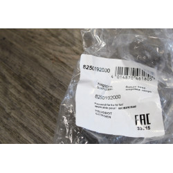 rotule inferieur de triangle peugeot citroen 8250192000