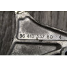support alu boite de vitesse  citroen c5 9641335780