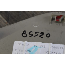 cache plastic lateral tableau de bord renault grand scenic 3 689210016r
