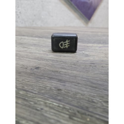 bouton antibrouillard