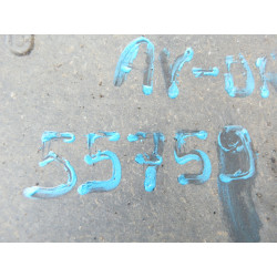 cache plastic passage de roue renault scenic 2 8200010146