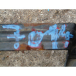 patte fixation batterie peugeot 206