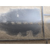 reservoir additif fap peugeot citroen 9652851580