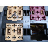 platine support relais  audi a8 S8 4D0937503