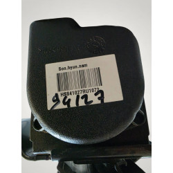 enrouleur ceinture arriere gauche Kia cerato 89810-2F010