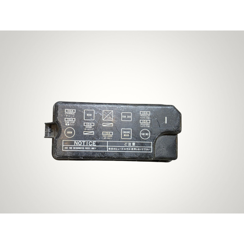 couvercle plastic boite a fusible Toyota 82661-12310